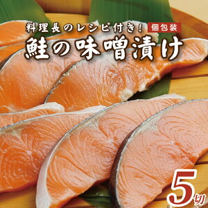 �y�ӂ邳�Ɣ[�Łz�y���y�̂܂���z�̖��z �Ă������ȒP �� ���X�Ђ� 5�� �Ⓚ � �������̃��V�s�t ���͂񂪐i�� ������ ���������@���Ε� ���l�Ή� �M�t�g �v���[���g �~ ����