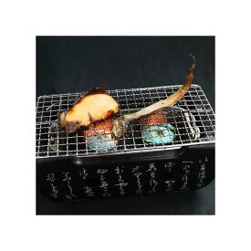 【ふるさと納税】幻魚と旬魚の西京漬けセット | 魚 お魚 さかな 食品 人気 おすすめ 送料無料