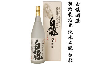 yӂ邳Ɣ[Łz  _͔| ċ  1.8L 1800ml  蕨 Mtg ܕS 100% ċ  XbL h   ӂ悩 | L  ͂イ 