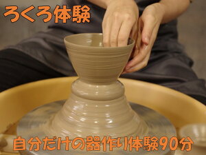 yӂ邳Ɣ[ŁzH[@낭̌@vo V s  q   ̌ H[