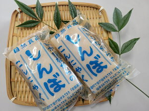 yӂ邳Ɣ[ŁzVۂɂႭ@5Zbg