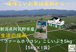 yӂ邳Ɣ[Łzyߘa7NYVāzāut@[zRVv Ԃ 5kg i5kg×1܁j  V s