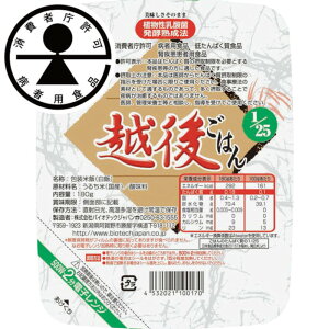 yӂ邳Ɣ[ŁzyႽςHiz 1/25 z ͂ 80H (180g×20×4) oCIebNWp zV[Y