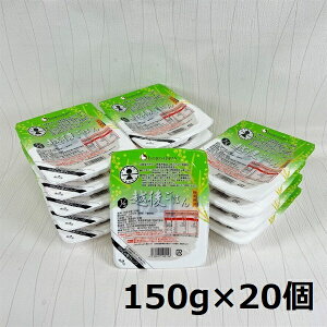 yӂ邳Ɣ[ŁzyႽςHiz 1/5 zゲ͂ 150g×20 oCIebNWp zV[Y