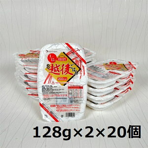 yӂ邳Ɣ[ŁzyςHiz 1/12.5 v`zゲ͂ 128g×2×20 oCIebNWp zV[Y