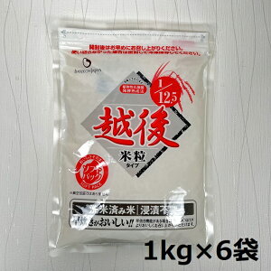 yӂ邳Ɣ[ŁzyςHiz 1/12.5 zė^Cv 1kg×6 oCIebNWp zV[Y