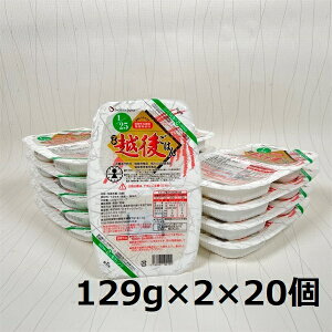 yӂ邳Ɣ[ŁzyႽςHiz1/25 v`zゲ͂ 129g×2×20 ςHi oCIebNWp zV[Y