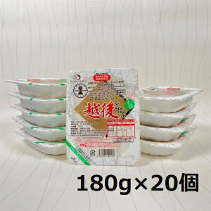 yӂ邳Ɣ[ŁzyႽςHiz 1/25 zゲ͂ 180g×20 ςHi oCIebNWp zV[Y