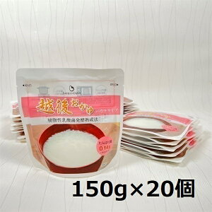 yӂ邳Ɣ[ŁzyςHiz zエpE`^Cv 150g×20 oCIebNWp zV[Y