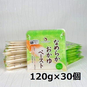 yӂ邳Ɣ[Łzy炩Hiz Ȃ߂炩y[Xg 120g×30 oCIebNWp