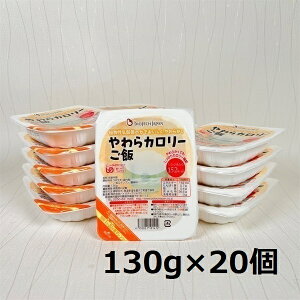 yӂ邳Ɣ[Łzy炩HizJ[ 130g×20 oCIebNWp