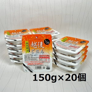 yӂ邳Ɣ[ŁzyςHiz 1/20 zゲ͂ 150g×20 oCIebNWp zV[Y