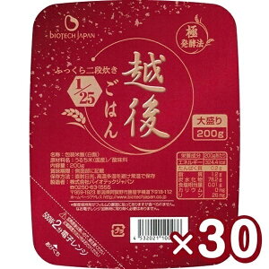 yӂ邳Ɣ[ŁzyςHiz 1/25 zゲ͂吷 200g×30 oCIebNWp zV[Y