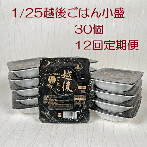 yӂ邳Ɣ[ŁzyςHizy12ցz 1/25 zゲ͂  140g×30×12 oCIebNWp zV[Y