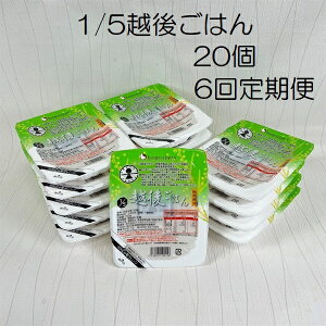 yӂ邳Ɣ[ŁzyႽςHizy6ցz 1/5 zゲ͂ 150g×20 ×6 oCIebNWp zV[Y