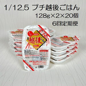 yӂ邳Ɣ[ŁzyςHizy6ցz 1/12.5 v`zゲ͂ 128g×2×20 ×6 oCIebNWp zV[Y