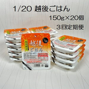 yӂ邳Ɣ[Łzy3ցzyςHiz 1/20 zゲ͂ 150g×20×3 oCIebNWp zV[Y