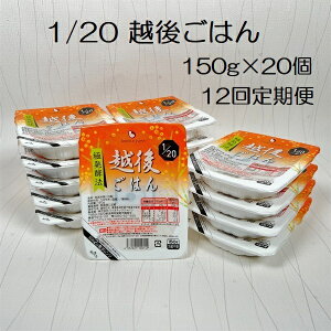 yӂ邳Ɣ[Łzy12ցzyςHiz 1/20 zゲ͂ 150g×20×12 oCIebNWp zV[Y