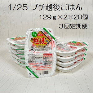 yӂ邳Ɣ[Łzy3ցzyႽςHiz1/25 v`zゲ͂ 129g×2×20×3 ςHi oCIebNWp zV[Y