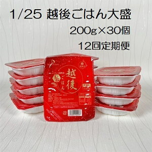yӂ邳Ɣ[Łzy12ցzyςHiz 1/25 zゲ͂吷 200g×30×12 oCIebNWp zV[Y