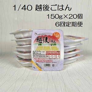 yӂ邳Ɣ[Łzy6ցzyςHiz 1/40 zゲ͂ 150g×20×6 oCIebNWp zV[Y