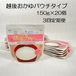 yӂ邳Ɣ[ŁzyςHizy3ցz zエpE`^Cv 150g×20×3 oCIebNWp zV[Y