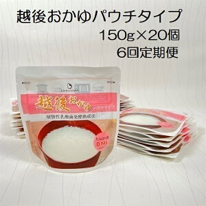 yӂ邳Ɣ[ŁzyςHizy6ցz zエpE`^Cv 150g×20×6 oCIebNWp zV[Y