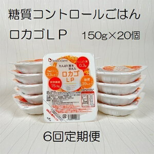 yӂ邳Ɣ[Łzy6ցzyᓜEςHiz JSLP 150g×20×6 oCIebNWp