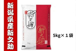 yӂ邳Ɣ[Łzyߘa7NYVāz VY VV 5kg 嗱 S  | ߂Ă dȂɂ    čX