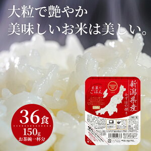 yӂ邳Ɣ[ŁzpbN 150g×36H VsY ݂ق̋P