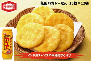 yӂ邳Ɣ[ŁzTc Tc̃J[ 15 12 َq َq ׂ XpCV[ ܂ ܂ ӎ lĈ Pi œo