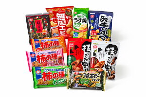 �y�ӂ邳�Ɣ[�Łz�y12/21�܂ł̊񕍂ŔN�������z�T�c���� �ĉ� 10�� ���� �l�ߍ��킹 �Z�b�g ���َq �َq ������ ����ׂ� �܂� ���܂� �ӎ� �N������