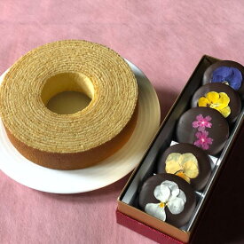【ふるさと納税】しょこら亭　ECHIGO花ショコラ・バームクーヘンセット お菓子 菓子 スイーツ 贈答