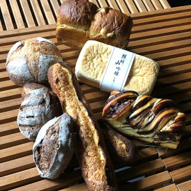 【ふるさと納税】しょこら亭 カンパーニュ ベーカリーセレクト パン 詰め合わせ 冷凍