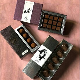 【ふるさと納税】しょこら亭 新潟地酒ショコラセット お菓子 菓子 スイーツ 贈答