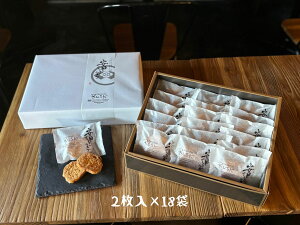 yӂ邳Ɣ[Łz傱 cv~AXN 2×18 َq َq XC[c 