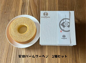 yӂ邳Ɣ[Łz傱 co[N[w 2Zbg a13cm َq َq XC[c 