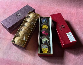 【ふるさと納税】しょこら亭 ECHIGOキャラメル花ショコラ＆鯛チョコセット お菓子 菓子 スイーツ 贈答