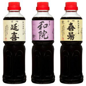 yӂ邳Ɣ[ŁzV Rgݖ X^_[h 500ml×3{Zbg v1.5L _ _ Rga@ Z{ Z ؉d n \ El  d ݖ 傤 