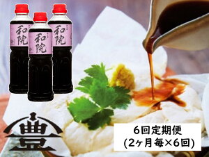 yӂ邳Ɣ[Łz yV܃Rgݖz 6 Rga@ 500ml×3{ (2×6) \ [ݖ] ݖ 傤  ElZ  C ÂT  1C31061