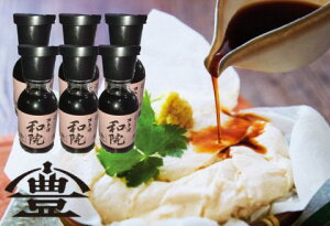 yӂ邳Ɣ[Łz V܃Rgݖ Rga@ ݖ 100ml×6{ \ [ݖ] ݖ 傤  ElZ  C ÂT 