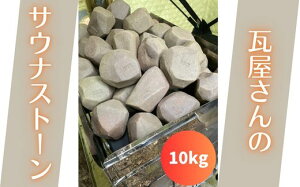 yӂ邳Ɣ[Łz̃TEiXg[ 10kg V  ێOcH  E egTEi