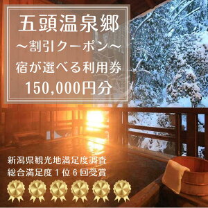 yӂ邳Ɣ[Łzܓ򋽊N[| 150,000~ WE   R H h s  