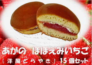 yӂ邳Ɣ[Łẑقُ΂݂ 15 َq َq ǂĂ   aَq