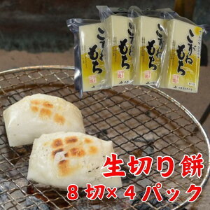 yӂ邳Ɣ[Łz yH~z n ؖ 8×4pbN 䂤̗݂̂˂ ؂   ؂