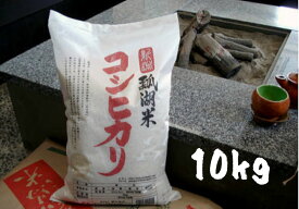 【ふるさと納税】新潟産 コシヒカリ「瓢湖米」10kg(5kg×2袋)