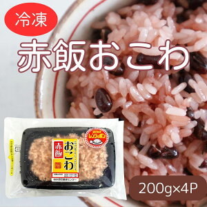 yӂ邳Ɣ[Łz!! Ԕт 200g×4pbN Ⓚ  ˂100gp kCY _YZ^[
