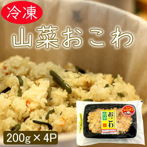 yӂ邳Ɣ[Łz!! R؂ 200g×4pbN Ⓚ  ˂100gp _YZ^[