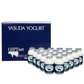 【ふるさと納税】 ヤスダヨーグルトドリンクヨーグルト 150g×20本
