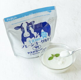 【ふるさと納税】ヤスダヨーグルト 食べるヨーグルト 計2.4kg アレンジ名人セットA プレーンヨーグルト 600g×4個 チャック付き パウチ 無添加 搾りたて 生乳100％